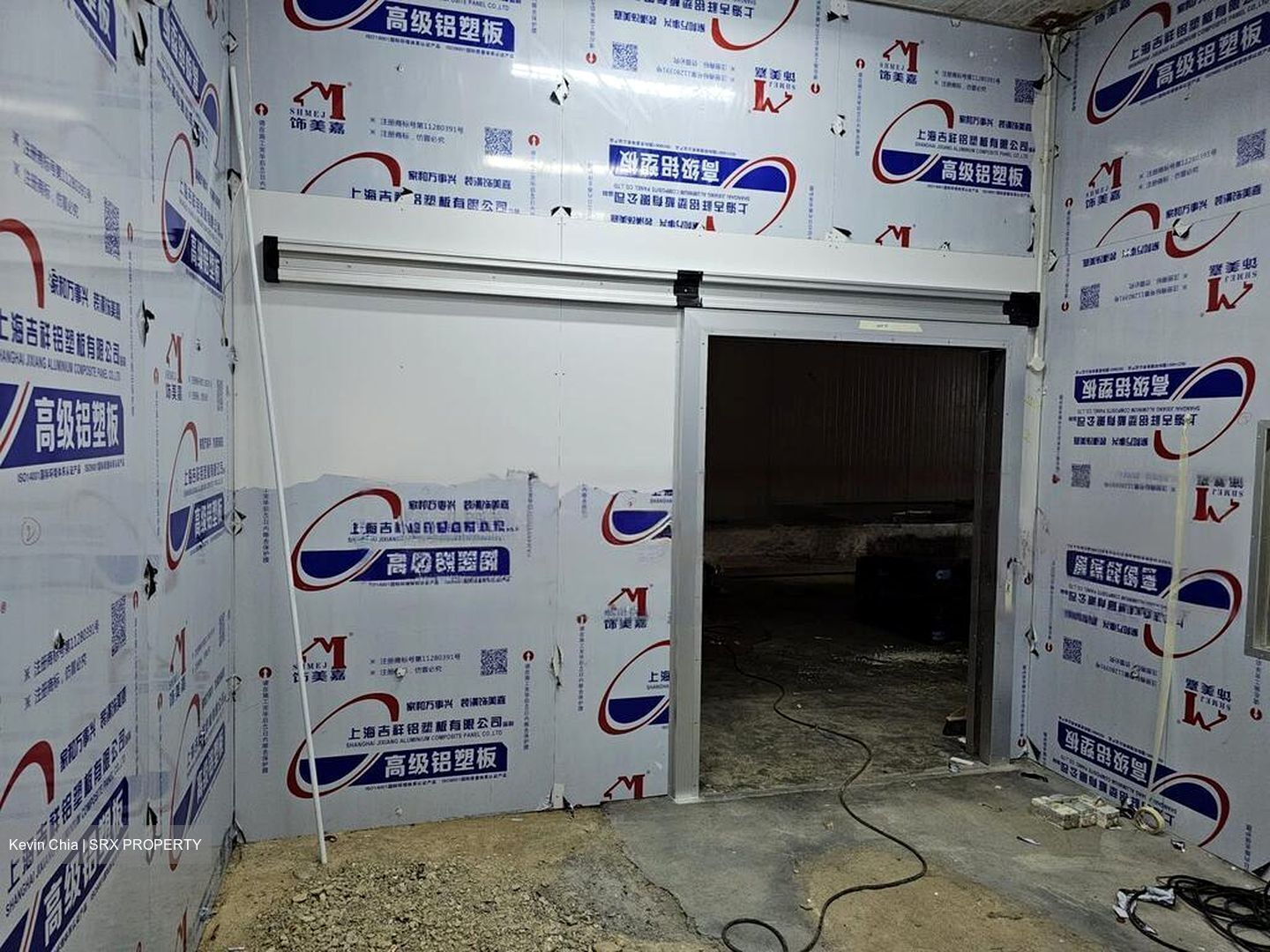 Tuas Bay Drive (D22), Factory #458022021
